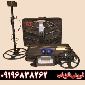 بررسی کامل فلزیاب ویا گلد A9