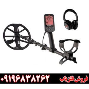 معرفی فلزیاب اکوناکس 700