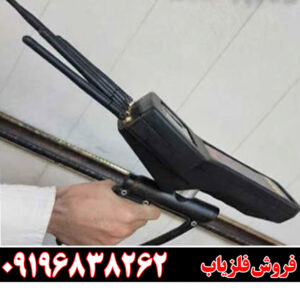 ویژگی های تام ایکس 80