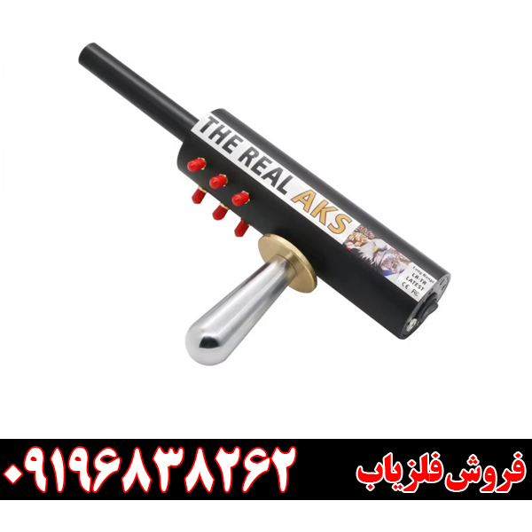 معرفی ردیاب aks real black