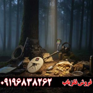 جی پی زد 7000 کارکرده