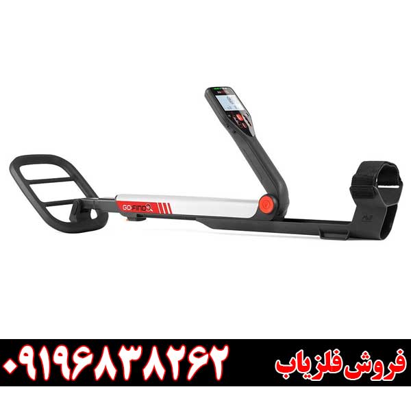 خرید گوفایند 40 کارکرده