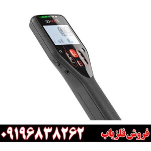 خرید گوفایند 40 کارکرده