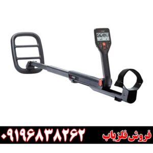 گوفایند 44 کارکرده