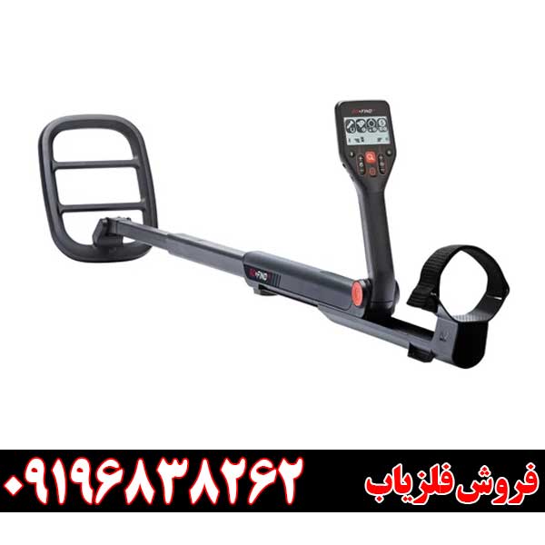 گوفایند 44 کارکرده