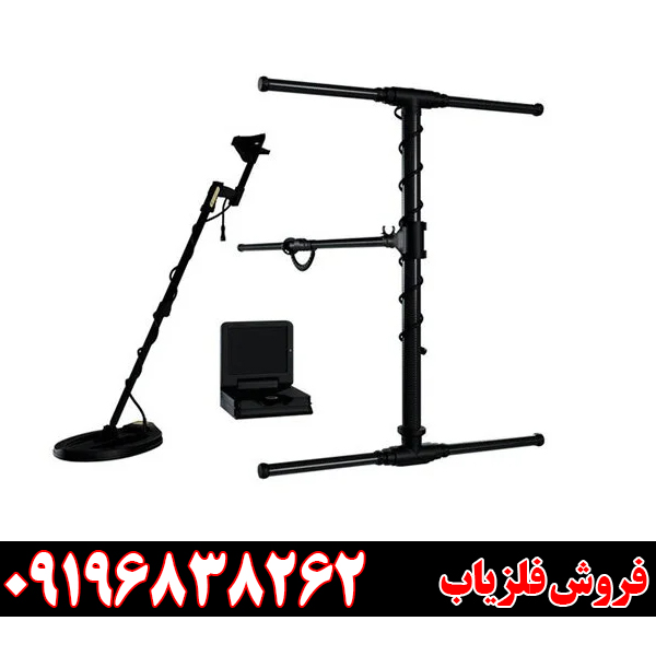 معرفی فلزیاب ای ایکس پی 5500