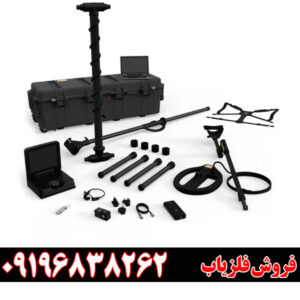 مشخصات فلزیاب ای ایکس پی 5500