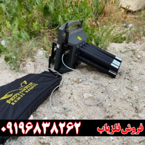 پروتون 8 سنسور کارکرده