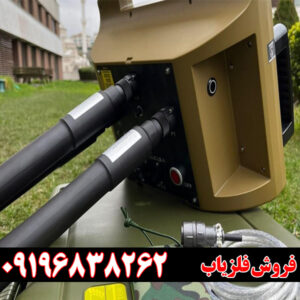 پروتون 2 سنسور کارکرده