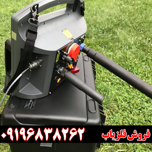 پروتون 2 سنسور کارکرده