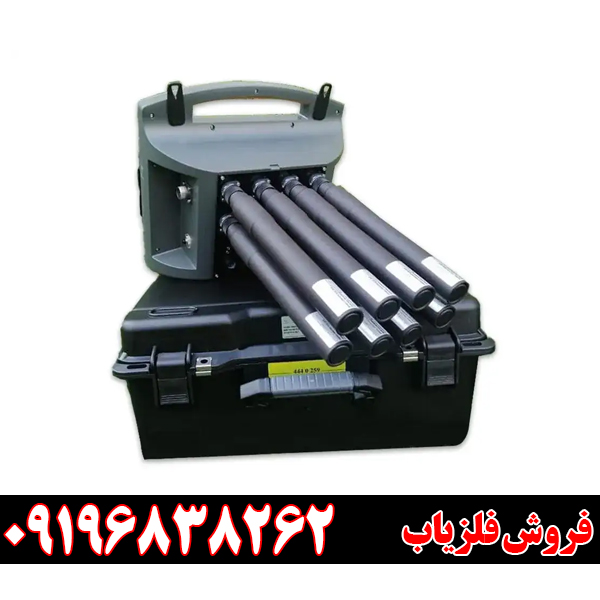 پروتون 8 سنسور کارکرده