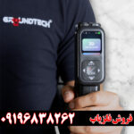 مشخصات کنراد جی ار 4