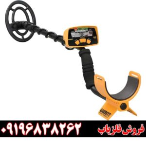 گرت Ace 400 کارکرده