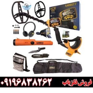 گرت Ace 400 کارکرده