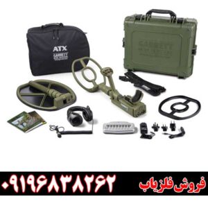 گرت ای تی ایکس کارکرده