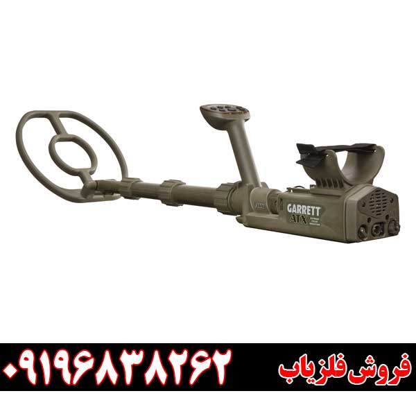 گرت ای تی ایکس کارکرده