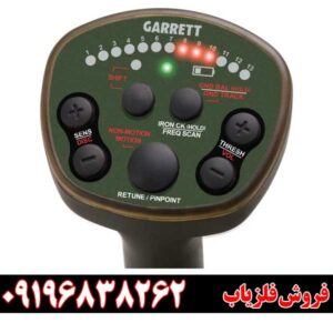 گرت ای تی ایکس کارکرده