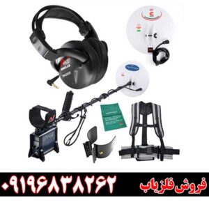 جی پی ایکس 4500 کارکرده