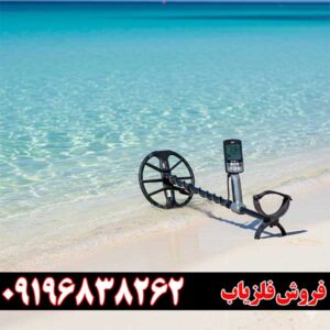 خرید فلزیاب اکوناکس ۸۰۰ | گارانتی اصالت + تست حضوری