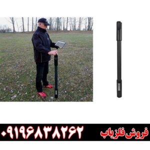 فلزیاب فیوچر کارکرده