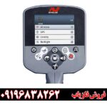فلزیاب سی تی ایکس 3030