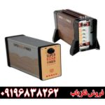 فلزیاب جی اف ایکس 7000