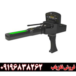 ردیاب گلد لجند