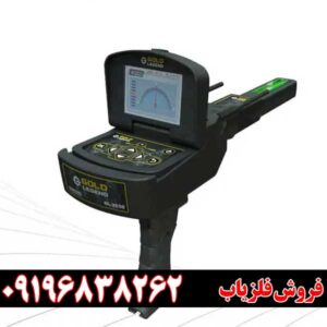 ردیاب گلد لجند