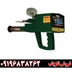 ردیاب مگا جی 3