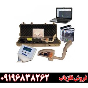 روور سی 2 کارکرده