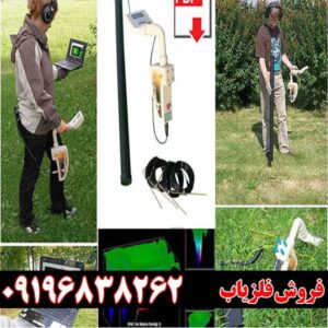 روور سی 2 کارکرده