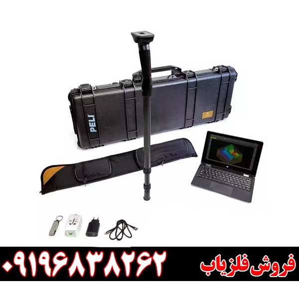 خرید روور یو سی کارکرده