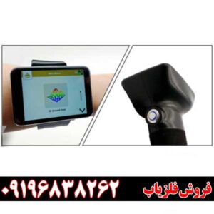 خرید روور یو سی کارکرده