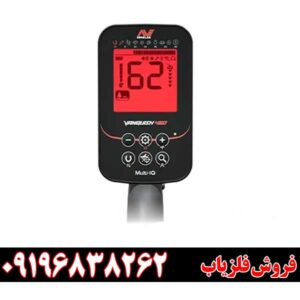 خرید ونکویش 460 کارکرده