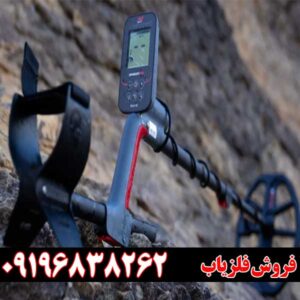 خرید ونکویش 460 کارکرده