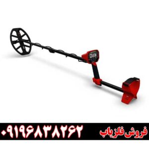 فلزیاب ونکویش 540 کارکرده