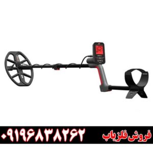 مشخصات فلزیاب ونکویش 560