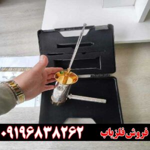 ردیاب هاکان 16