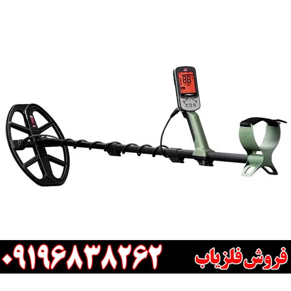 فلزیاب اکسترا پرو