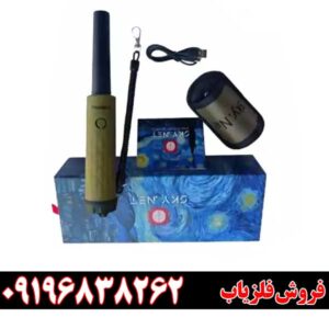 پین پوینتر SKY NET