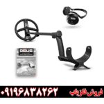 فلزیاب دئوس 1