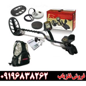 فلزیاب فیشر F75