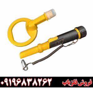 پین پوینتر پالس دایو اسکوبا 