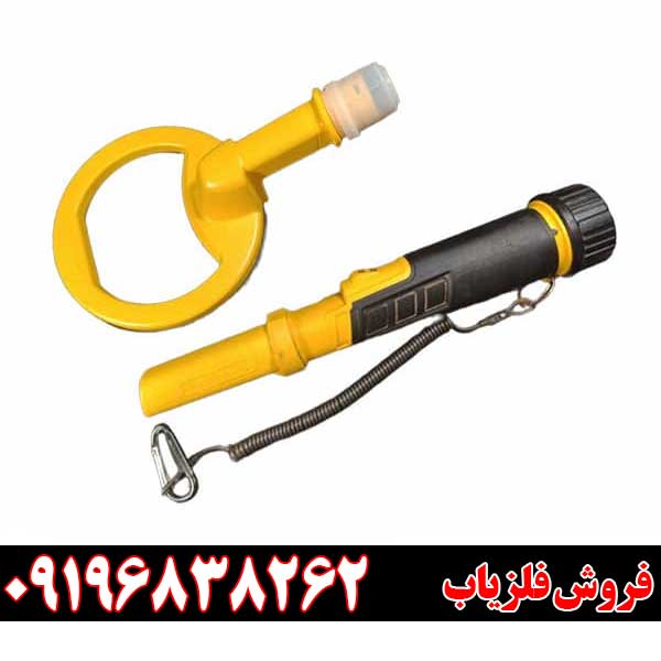 پین پوینتر پالس دایو اسکوبا