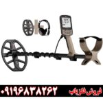 قیمت فلزیاب اکسترا الیت