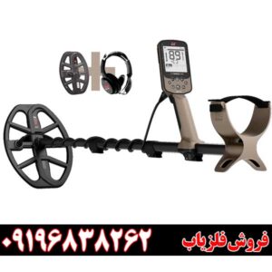 قیمت فلزیاب اکسترا الیت