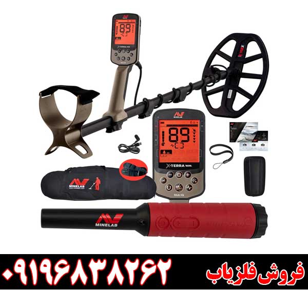 قیمت فلزیاب اکسترا الیت