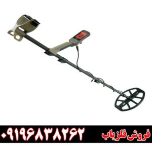 قیمت فلزیاب اکسترا الیت