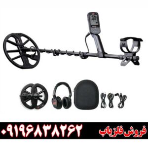 نقد و بررسی کامل فلزیاب اکوناکس ۹۰۰؛ آیا ارزش خرید دارد؟