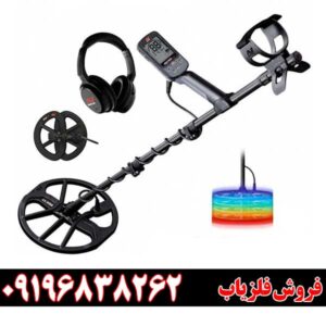 نقد و بررسی کامل فلزیاب اکوناکس ۹۰۰؛ آیا ارزش خرید دارد؟